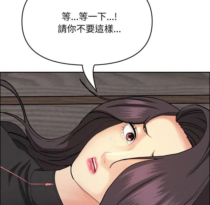 贵妇的专属保镖 贵妇的专属保镳-贵妇的专属保镳 第57话 第41页