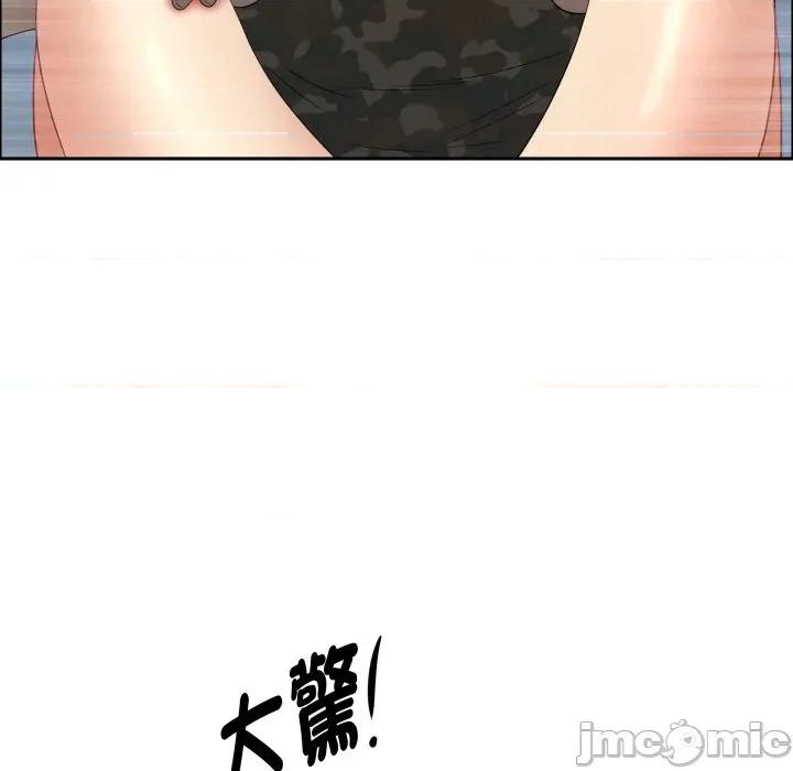 贵妇的专属保镖 贵妇的专属保镳-贵妇的专属保镳 第57话 第70页
