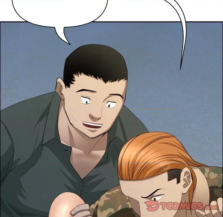 贵妇的专属保镖 贵妇的专属保镳-贵妇的专属保镳 第57话 第84页