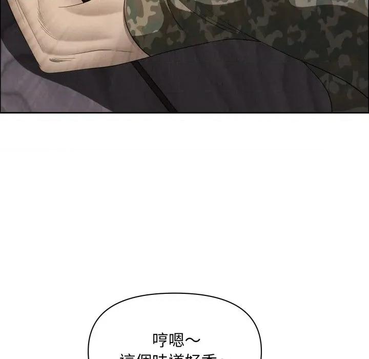贵妇的专属保镖 贵妇的专属保镳-贵妇的专属保镳 第57话 第91页