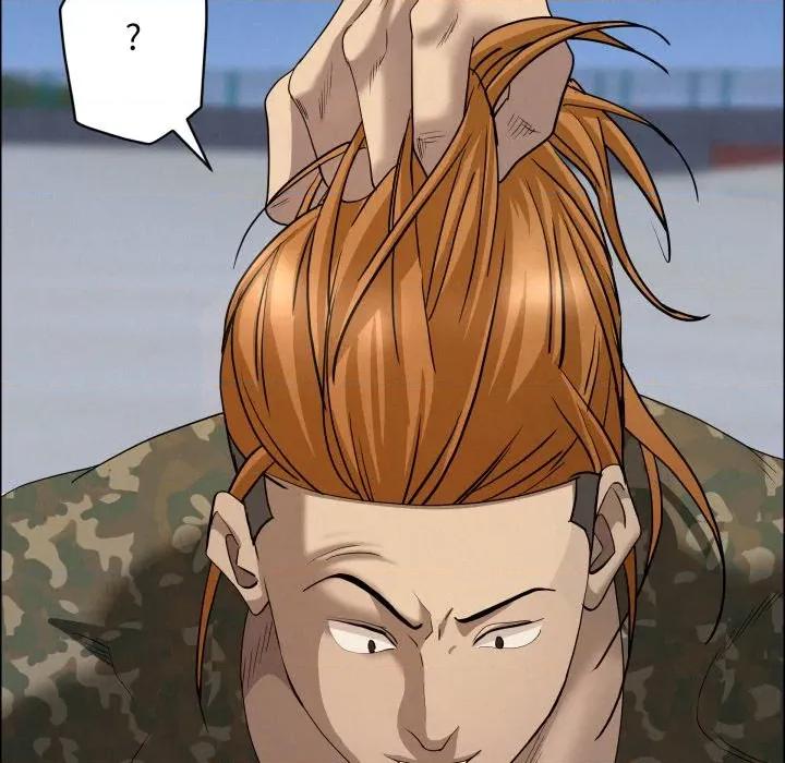 贵妇的专属保镖 贵妇的专属保镳-贵妇的专属保镳 第57话 第101页