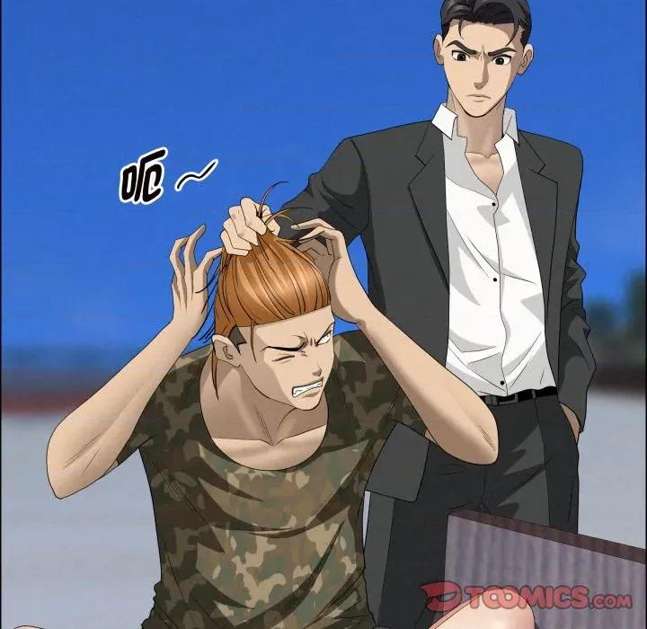贵妇的专属保镖 贵妇的专属保镳-贵妇的专属保镳 第57话 第111页