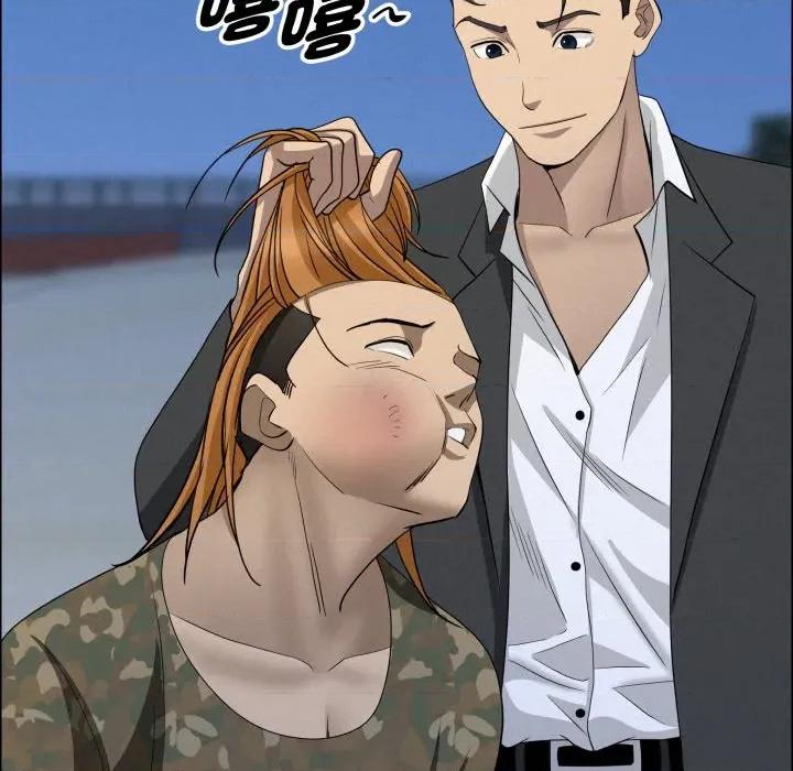 贵妇的专属保镖 贵妇的专属保镳-贵妇的专属保镳 第57话 第127页