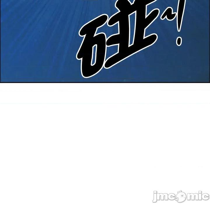 贵妇的专属保镖 贵妇的专属保镳-贵妇的专属保镳 第57话 第130页