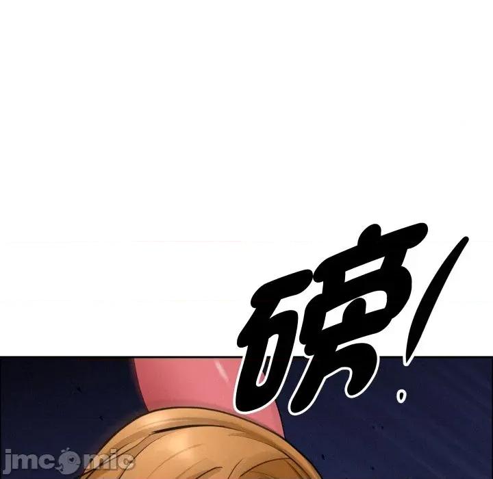 贵妇的专属保镖 贵妇的专属保镳-贵妇的专属保镳 第57话 第145页
