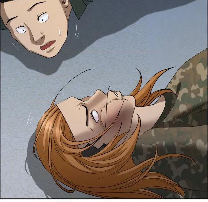 贵妇的专属保镖 贵妇的专属保镳-贵妇的专属保镳 第57话 第151页