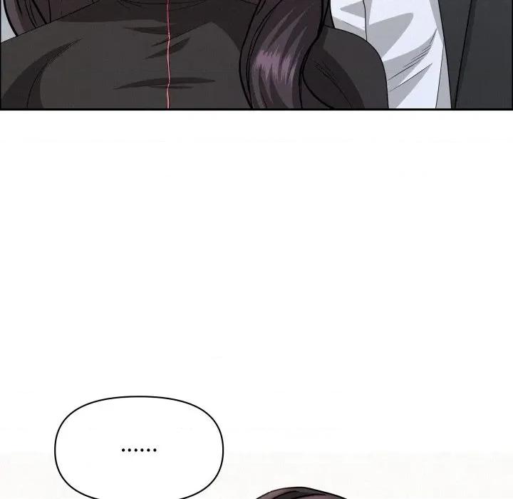 贵妇的专属保镖 贵妇的专属保镳-贵妇的专属保镳 第57话 第161页