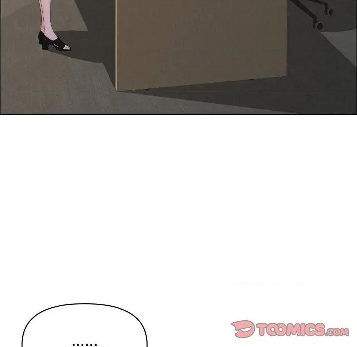 贵妇的专属保镖 贵妇的专属保镳-贵妇的专属保镳 第57话 第174页