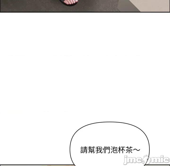 贵妇的专属保镖 贵妇的专属保镳-贵妇的专属保镳 第58话 第35页