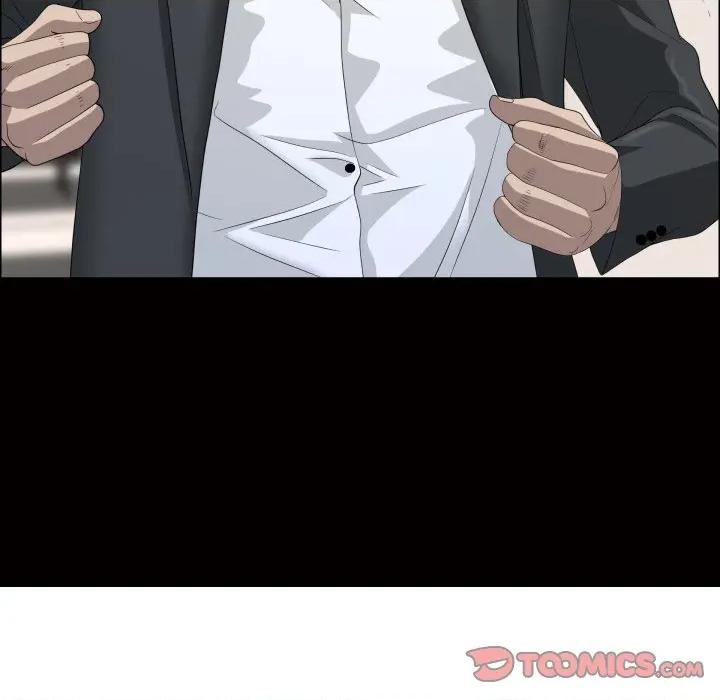 贵妇的专属保镖 贵妇的专属保镳-贵妇的专属保镳 第58话 第48页