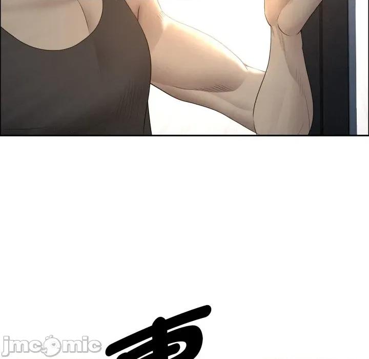 贵妇的专属保镖 贵妇的专属保镳-贵妇的专属保镳 第58话 第55页