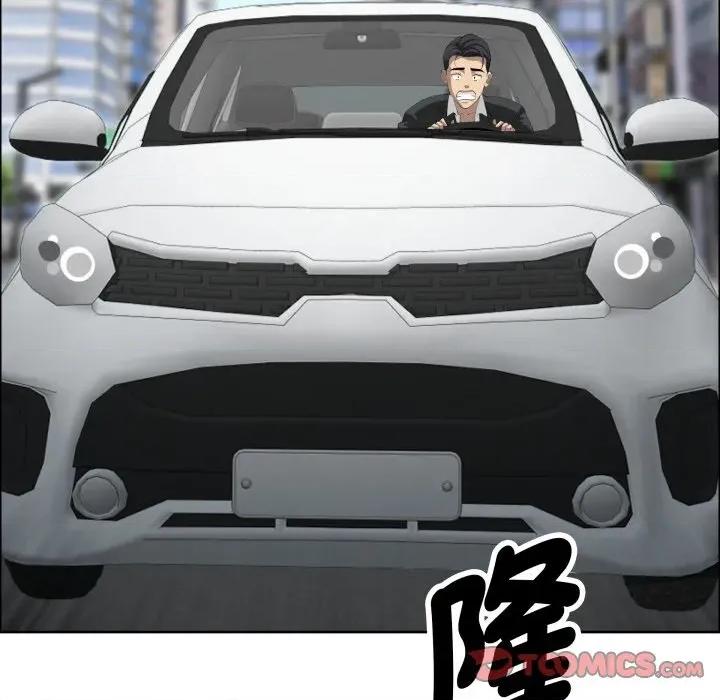 贵妇的专属保镖 贵妇的专属保镳-贵妇的专属保镳 第58话 第57页