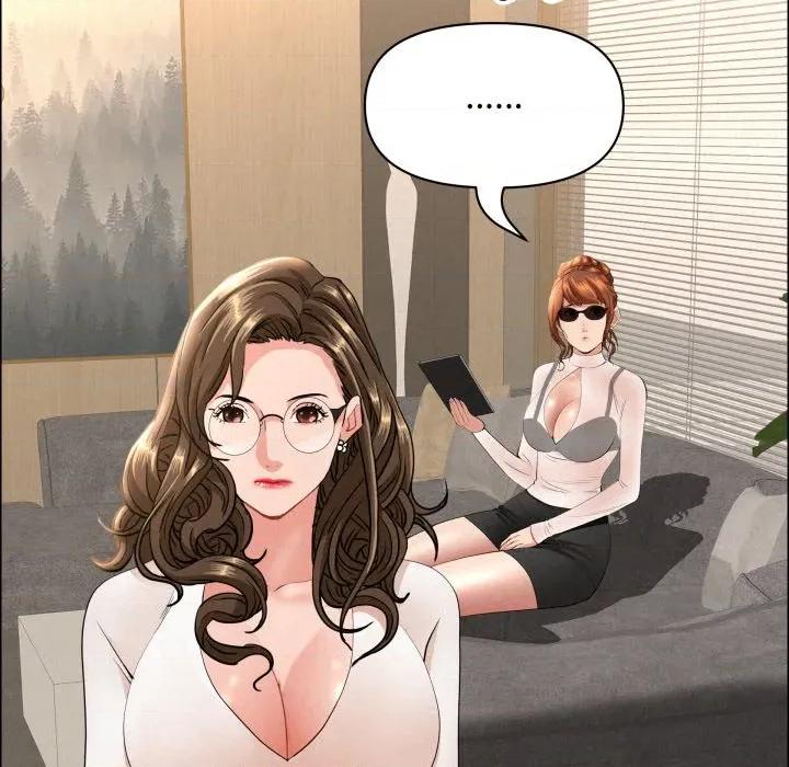 贵妇的专属保镖 贵妇的专属保镳-贵妇的专属保镳 第58话 第74页