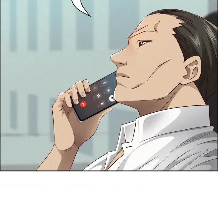 贵妇的专属保镖 贵妇的专属保镳-贵妇的专属保镳 第58话 第88页