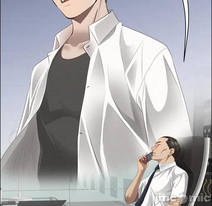 贵妇的专属保镖 贵妇的专属保镳-贵妇的专属保镳 第58话 第90页