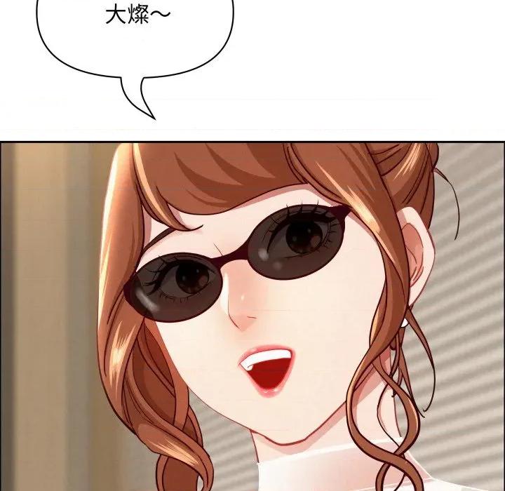 贵妇的专属保镖 贵妇的专属保镳-贵妇的专属保镳 第58话 第98页