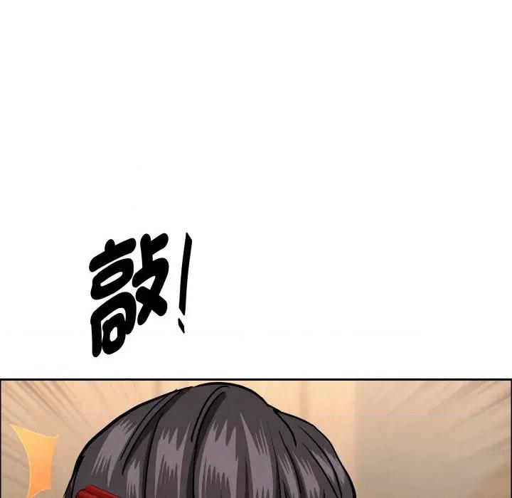 贵妇的专属保镖 贵妇的专属保镳-贵妇的专属保镳 第58话 第104页