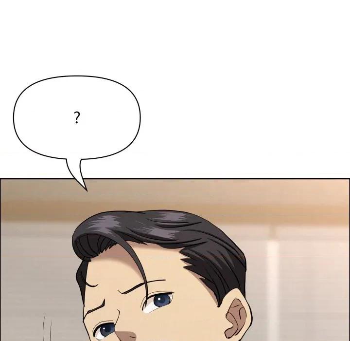 贵妇的专属保镖 贵妇的专属保镳-贵妇的专属保镳 第58话 第106页
