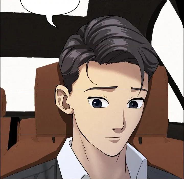 贵妇的专属保镖 贵妇的专属保镳-贵妇的专属保镳 第58话 第128页