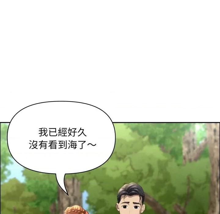 贵妇的专属保镖 贵妇的专属保镳-贵妇的专属保镳 第58话 第143页
