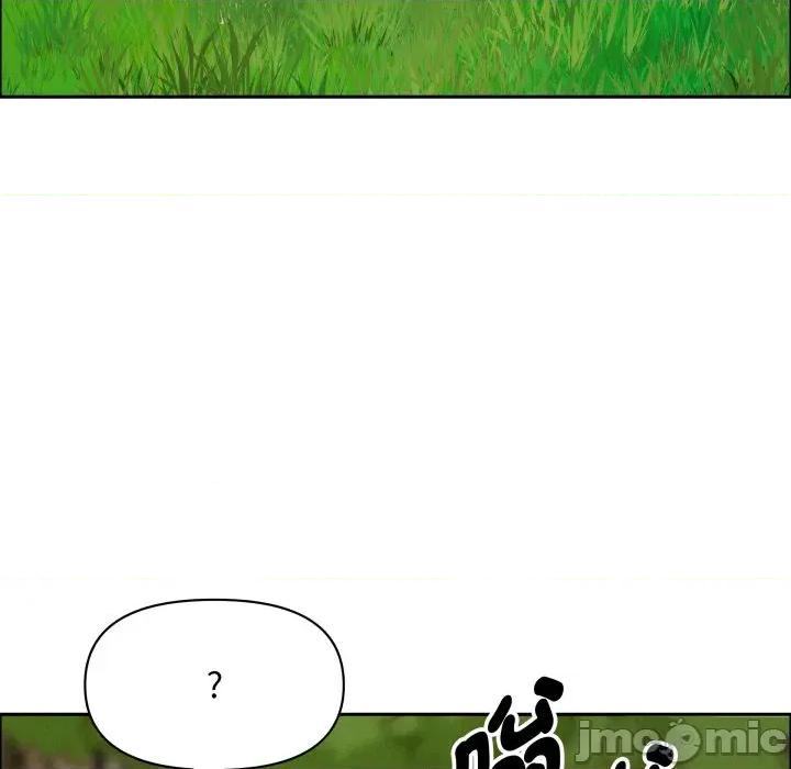 贵妇的专属保镖 贵妇的专属保镳-贵妇的专属保镳 第58话 第145页