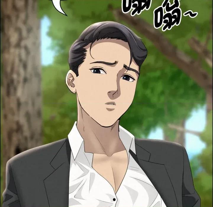 贵妇的专属保镖 贵妇的专属保镳-贵妇的专属保镳 第58话 第146页