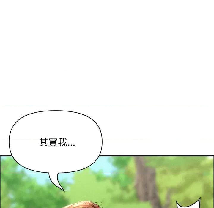 贵妇的专属保镖 贵妇的专属保镳-贵妇的专属保镳 第58话 第154页