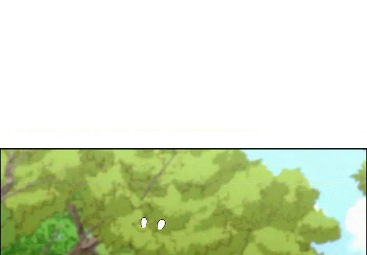 贵妇的专属保镖 贵妇的专属保镳-贵妇的专属保镳 第59话 第1页