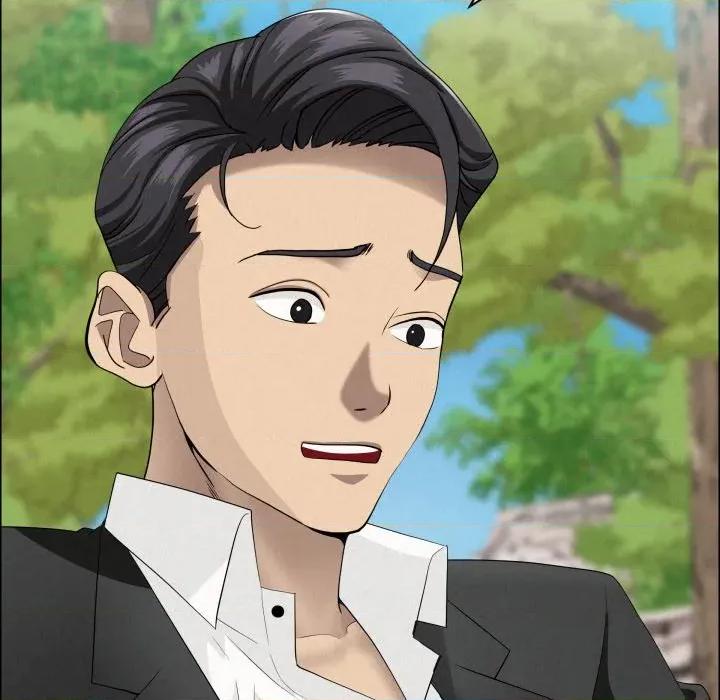 贵妇的专属保镖 贵妇的专属保镳-贵妇的专属保镳 第59话 第14页