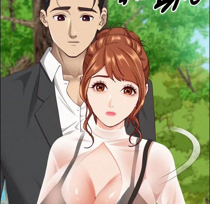 贵妇的专属保镖 贵妇的专属保镳-贵妇的专属保镳 第59话 第33页