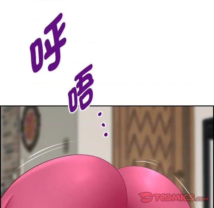 贵妇的专属保镖 贵妇的专属保镳-贵妇的专属保镳 第59话 第57页