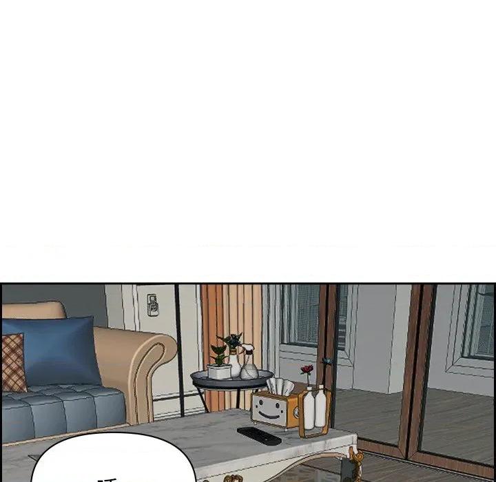 贵妇的专属保镖 贵妇的专属保镳-贵妇的专属保镳 第59话 第62页