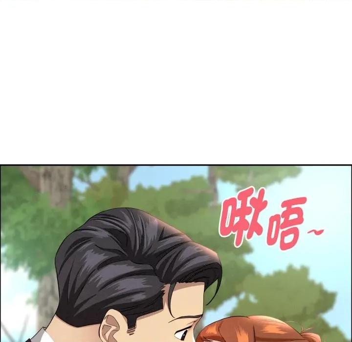 贵妇的专属保镖 贵妇的专属保镳-贵妇的专属保镳 第59话 第68页