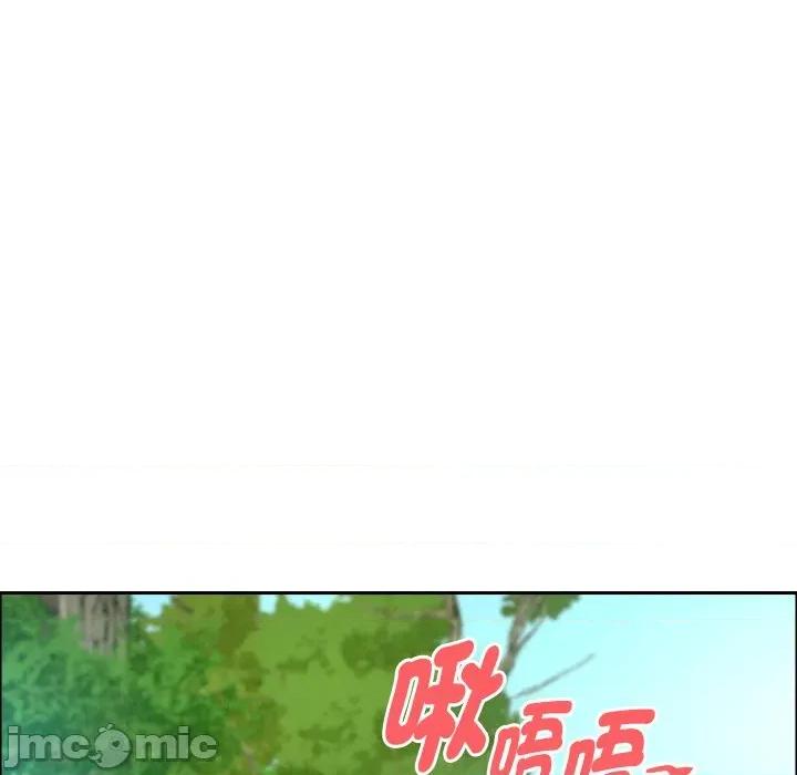 贵妇的专属保镖 贵妇的专属保镳-贵妇的专属保镳 第59话 第70页