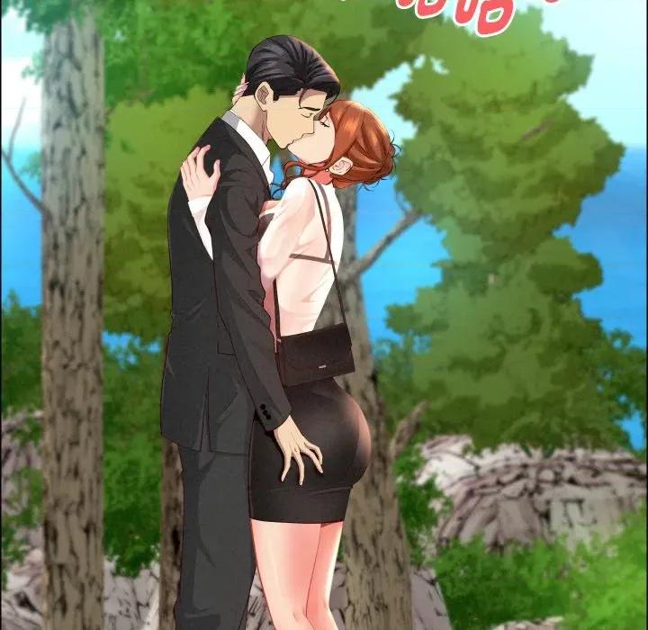 贵妇的专属保镖 贵妇的专属保镳-贵妇的专属保镳 第59话 第71页