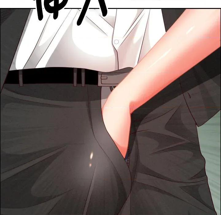 贵妇的专属保镖 贵妇的专属保镳-贵妇的专属保镳 第59话 第91页