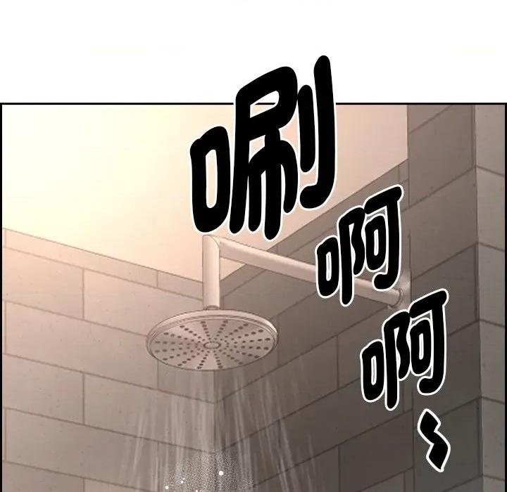 贵妇的专属保镖 贵妇的专属保镳-贵妇的专属保镳 第59话 第116页