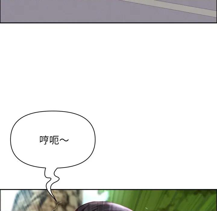 贵妇的专属保镖 贵妇的专属保镳-贵妇的专属保镳 第59话 第127页