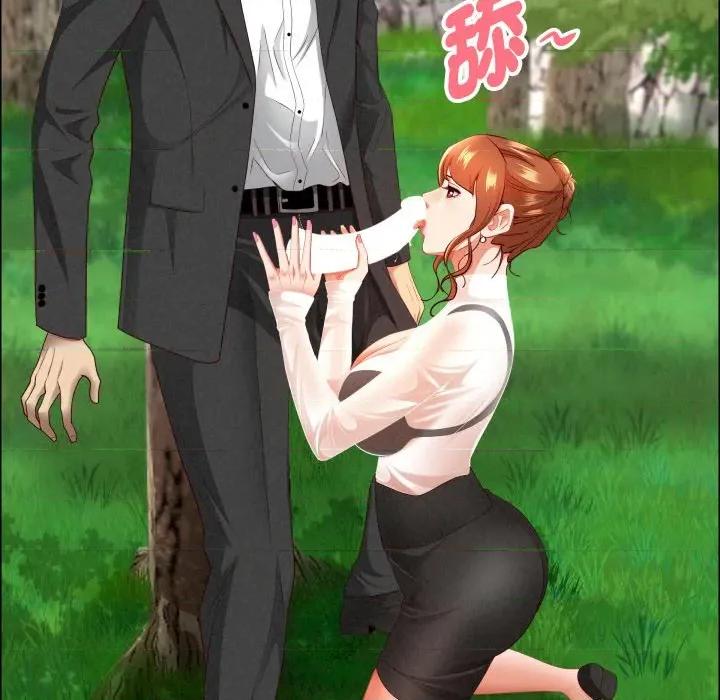 贵妇的专属保镖 贵妇的专属保镳-贵妇的专属保镳 第59话 第152页