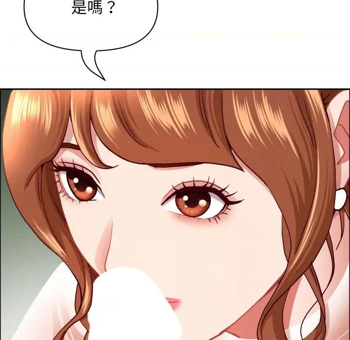 贵妇的专属保镖 贵妇的专属保镳-贵妇的专属保镳 第59话 第154页