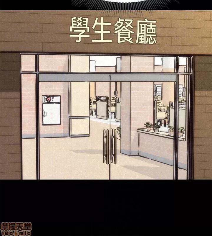 朋友的姐姐 朋友的姐姐 11-15 第102页