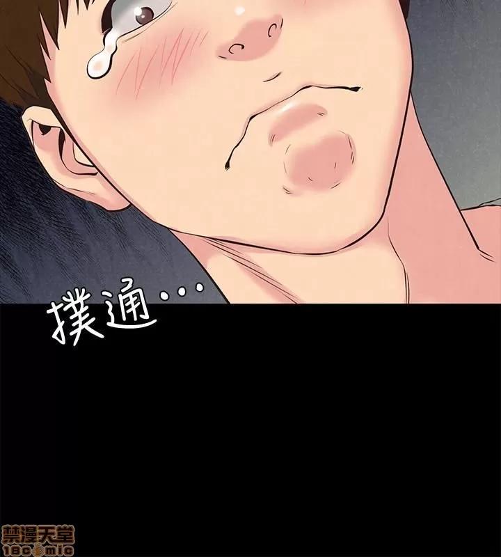 朋友的姐姐 朋友的姐姐 11-15 第129页