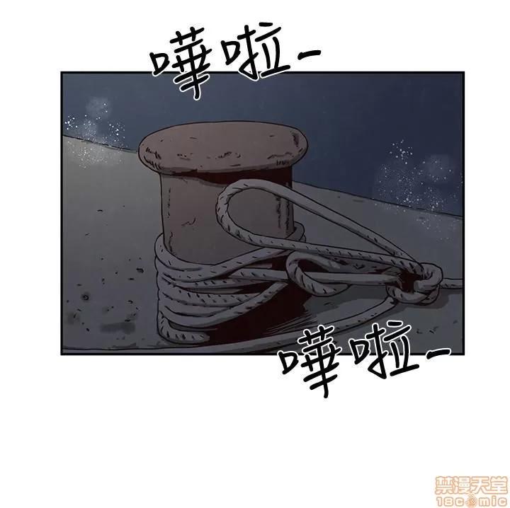 朋友的姐姐 朋友的姐姐 16-20 第152页