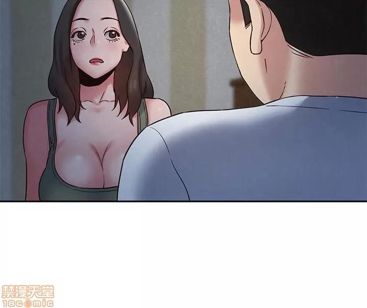 朋友的姐姐 朋友的姐姐 21-25 第9页
