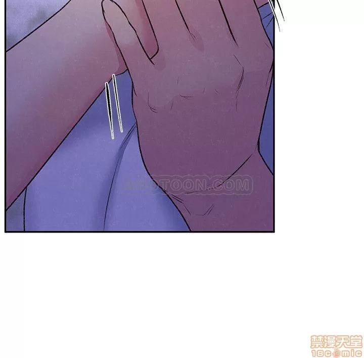 朋友的姐姐 朋友的姐姐 26-30 第54页