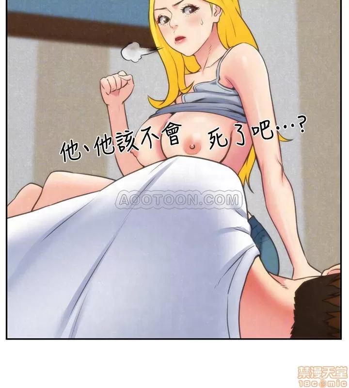 朋友的姐姐 朋友的姐姐 26-30 第68页