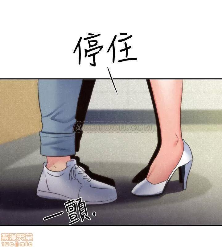 朋友的姐姐 朋友的姐姐 26-30 第85页