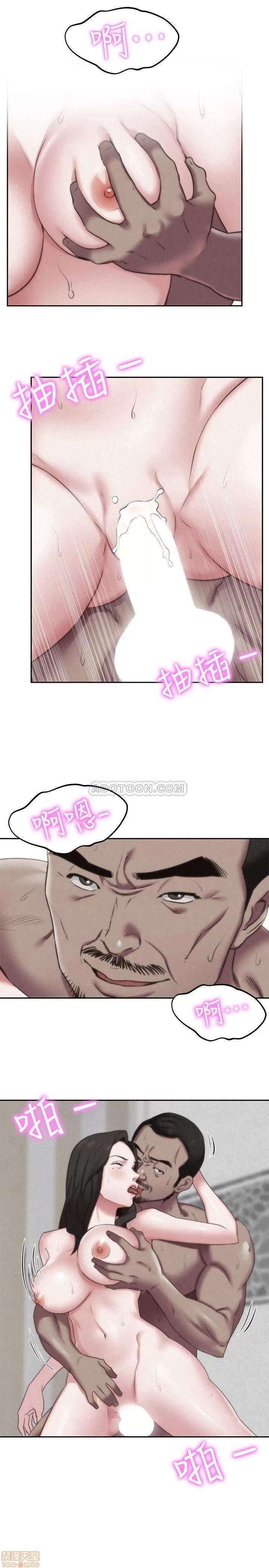 朋友的姐姐 朋友的姐姐 26-30 第102页