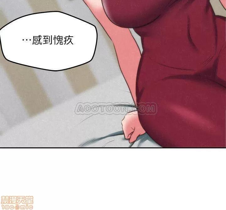 朋友的姐姐 朋友的姐姐 26-30 第110页