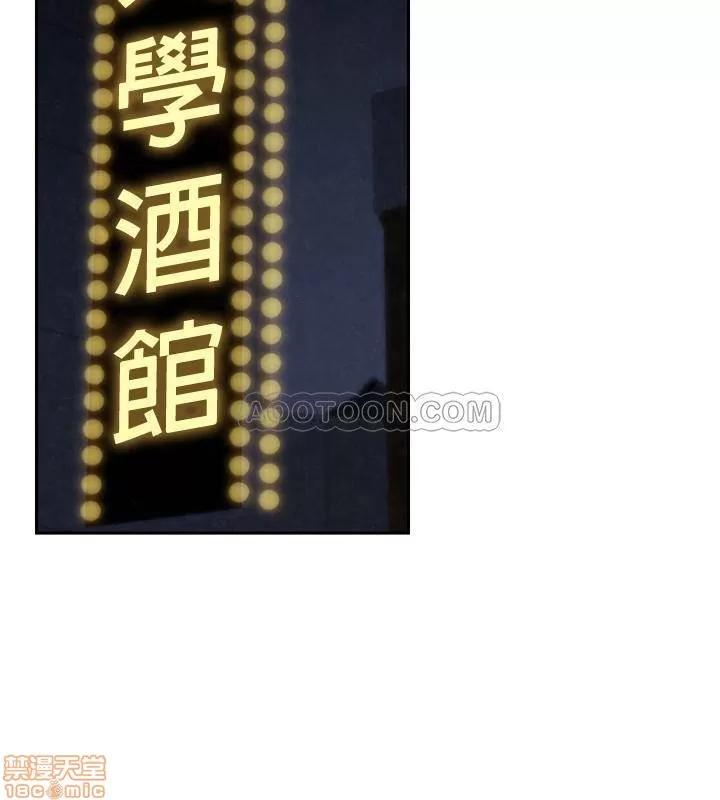 朋友的姐姐 朋友的姐姐 31 第4页